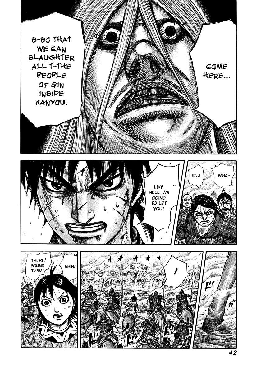 3. Mangoku: Being one of the soldiers that was buried alive amongst the 400k zhao prisoners, mangoku’s mind went into the darkness and only wanted qin to feel the same pain he did . Shin resonated with him and told him how sei’s plan will keep that event from happening again. 