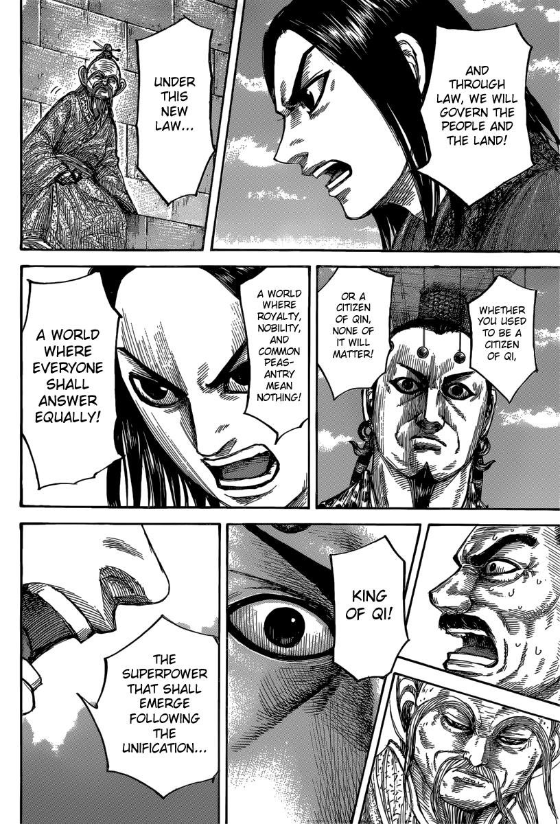 9. What exactly is seis plan ? :Sei wants warfare gone from this world . By pushing his own army to tire out the other nations and force them to surrender so that they all can come together as one and end this continual war . He knows he’ll be taking up the label as a tyrant -