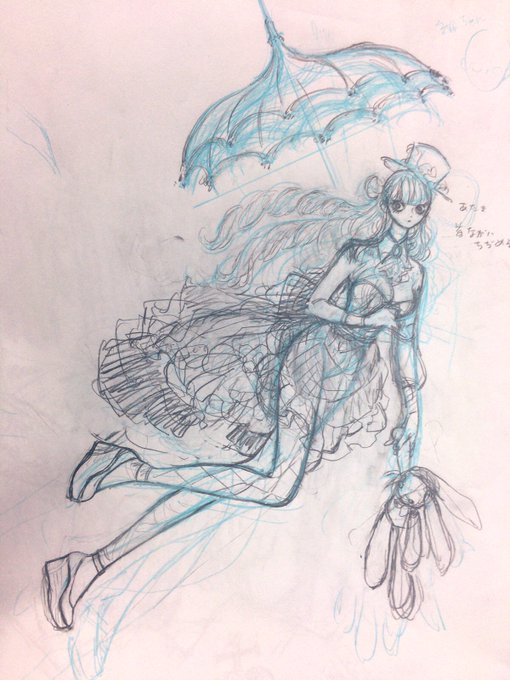 ワンピースマガジンのtwitterイラスト検索結果 ワンピースマガジンのtwitterイラスト検索結果
