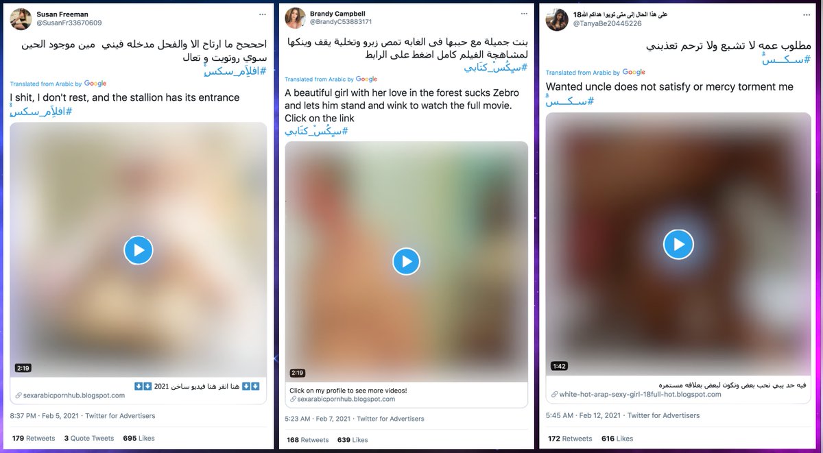 The botnet's original content (sent via Twitter for Advertisers/Twitter Ads/Tweetdeck) is almost all porn video tweets. The tweets posted via Twitter advertising products also contain links to dodgy-looking X-rated blogspot pages. (As always, be extremely wary of unknown links.)