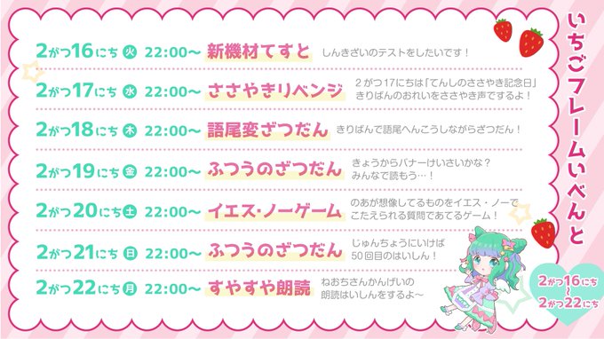 Iriam 高画質 のtwitterイラスト検索結果 古い順