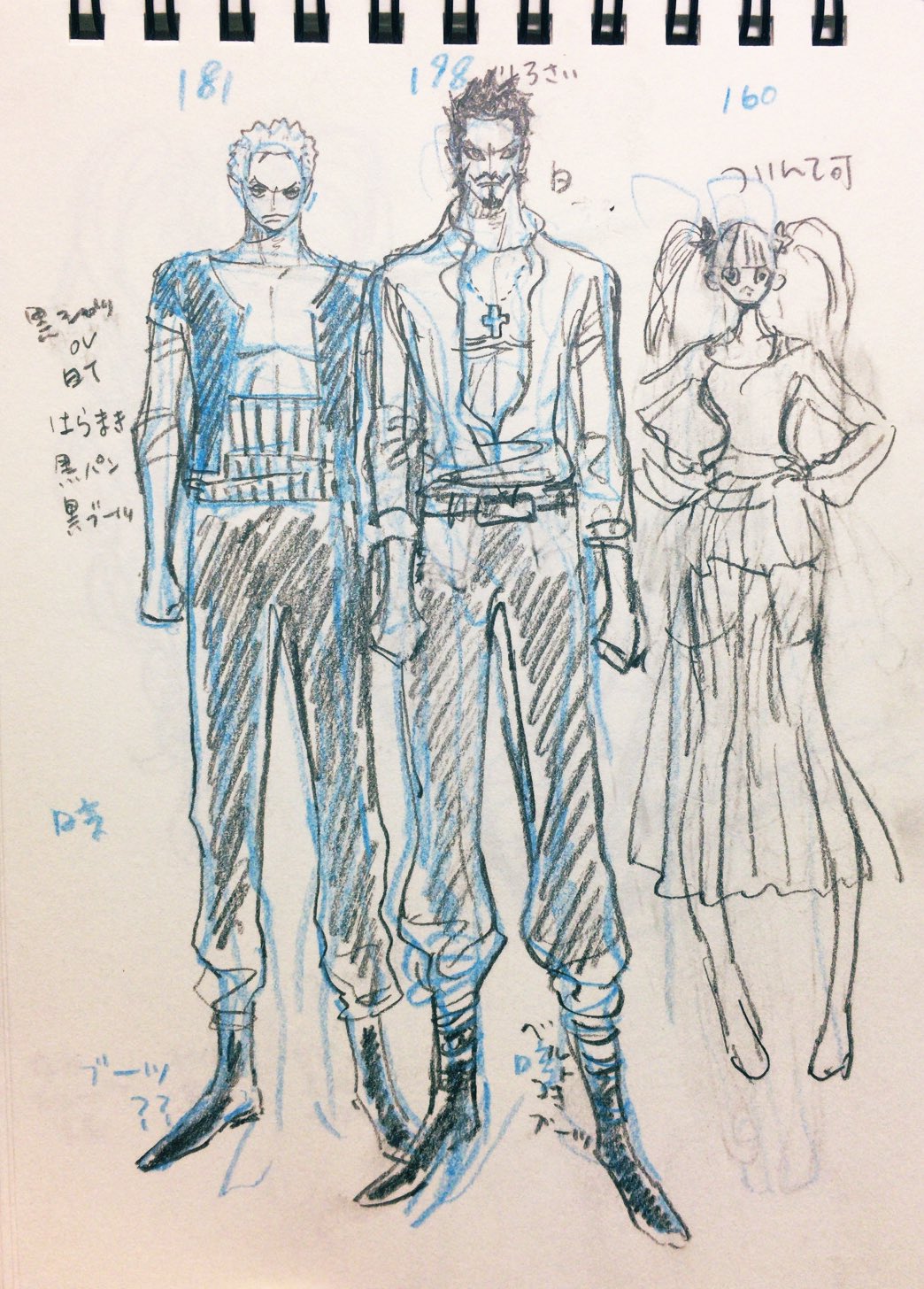 ワンピース マガジン 公式 Rt Ssdraw ワンピースマガジン Vol 11 Novel Heroines 第4回 ペローナ編 挿絵ができるまで 以降 ネタバレを含みます 未読の方は回避してください T Co 6nejb6zmrq Twitter