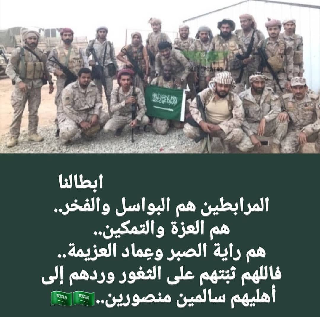 صدقه جاريه لي ولذريتي ولوالداي وللمسلمين tweet media