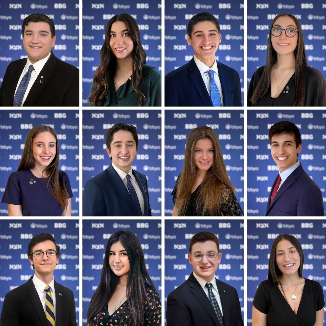 ✨ INTRODUCING THE 97TH GRAND BOARD OF THE ALEPH ZADIK ALEPH AND THE 77TH INTERNATIONAL BOARD OF THE B'NAI B'RITH GIRLS ✨