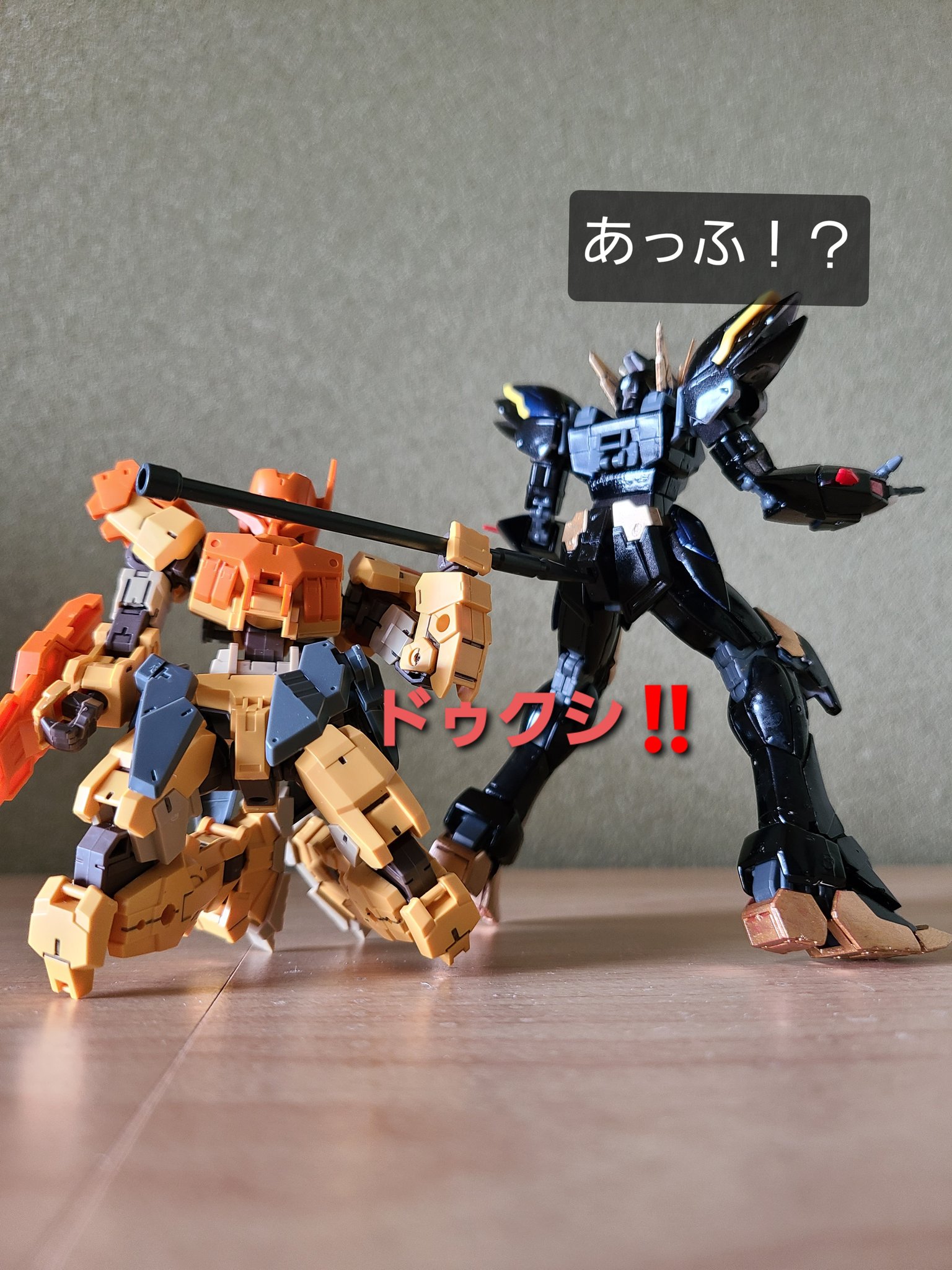 うみがめりゅう 黒田くんと鉄雄くんは特別ゲストです 最後の ゲームセット は子安武人ボイスで脳内再生を ๑ ㅂ و 進撃の巨人 ジーク戦士長 ジークイェーガー 獣の巨人 Akira 金田 さんをつけろよデコ助野郎 T Co B55nlj04sh Twitter