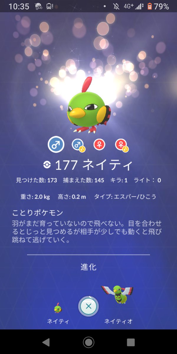 かぱら 7zztjbaw1cfzhfb Twitter