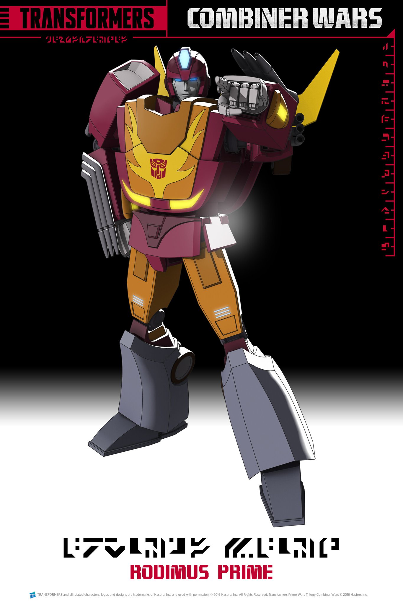 טוויטר G1 Grimlock בטוויטר トランスフォーマー Rodimus Prime S Design However Is Based On His Masterpiece Mp 9 Rodimus Convoy Toy As Evidenced By The Seams That Split Across His Torso Flames But With