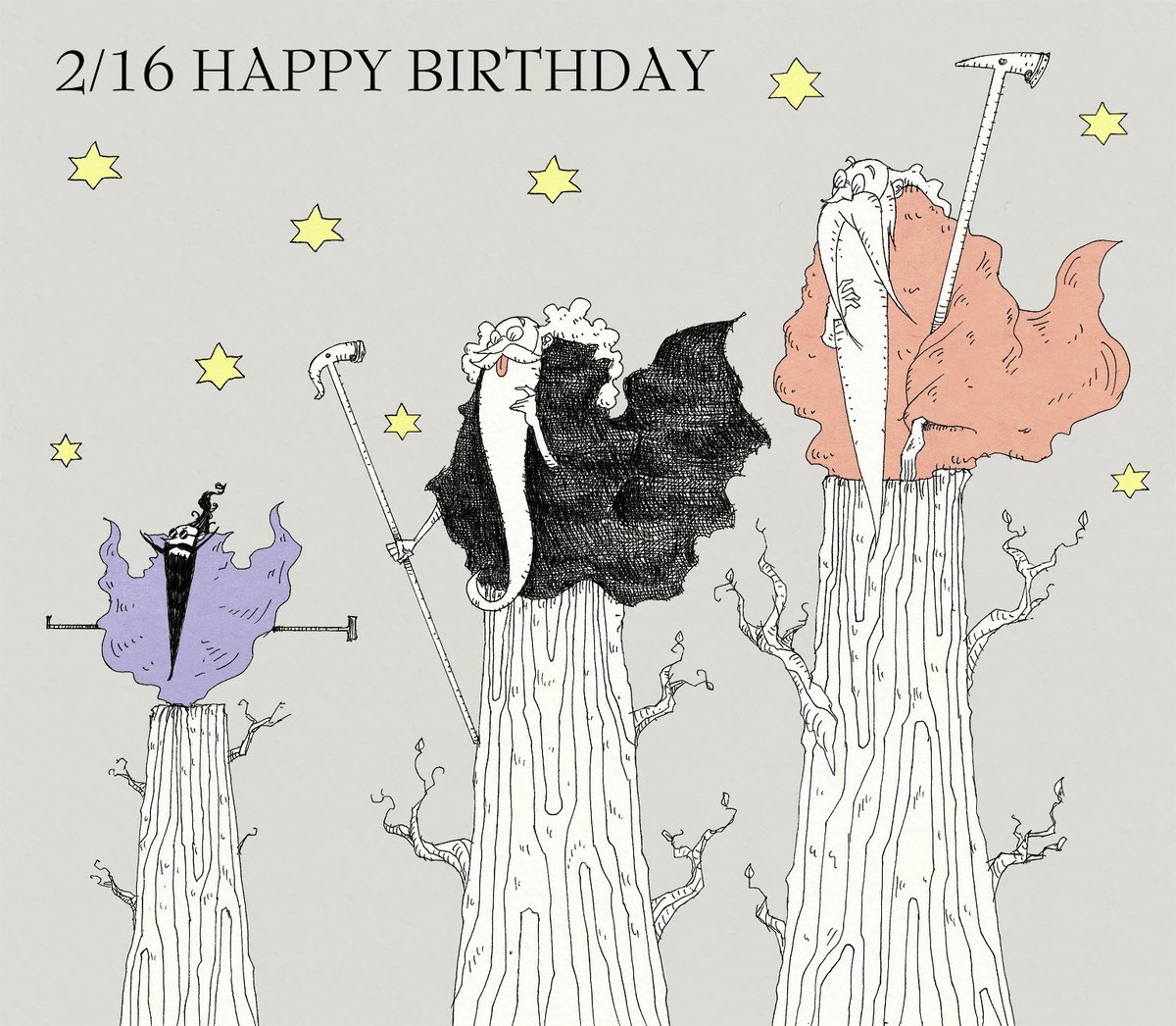 大志 2 16生まれの方 お誕生日おめでとうございます 2月16日生まれの方に届くと嬉しいです お誕生日 の方 いつもより素敵な一日となりますように 誕生日 Happybirthday 2月16日 2月 イラスト ボールペン画 T Co Dh0zhnib9h 大志 2 16生まれの方 お誕生日おめでとうございます 2月16日生まれの方に届くと嬉しいです お誕生日 の方 いつもより素敵な一日となりますように 誕生日 Happybirthday 2月16日 2月 イラスト ボールペン画 T Co Dh0zhnib9h
