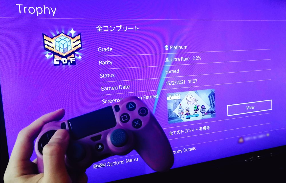 Earthdefenseforce Twitter Search Twitter Earthdefenseforce Twitter Search Twitter