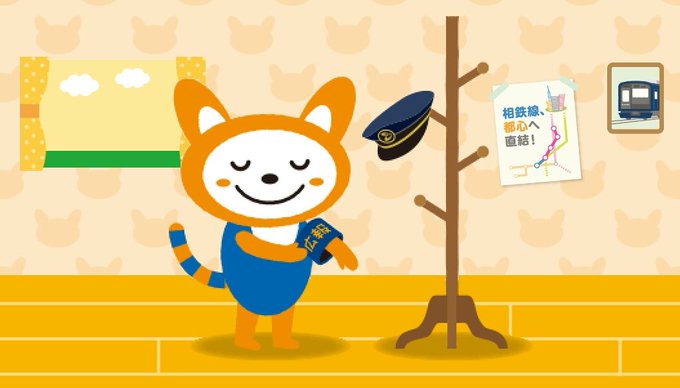Sagamin5さんのイラスト一覧 Sagamin5さんのイラスト一覧