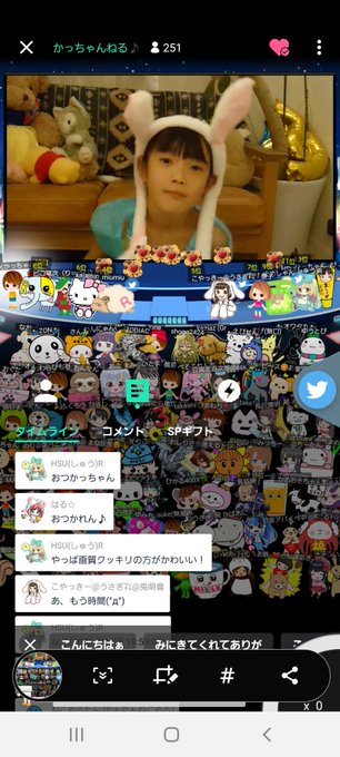 Twitterのコスプレ画像83