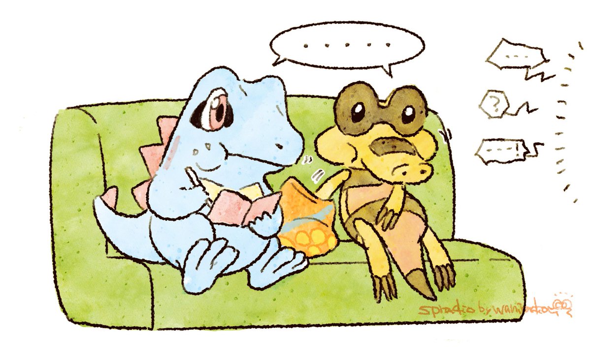 Couch ? and potato ? 
#Totodile #Sandile 