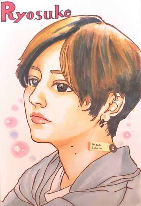 山田涼介のtwitterイラスト検索結果 山田涼介のtwitterイラスト検索結果