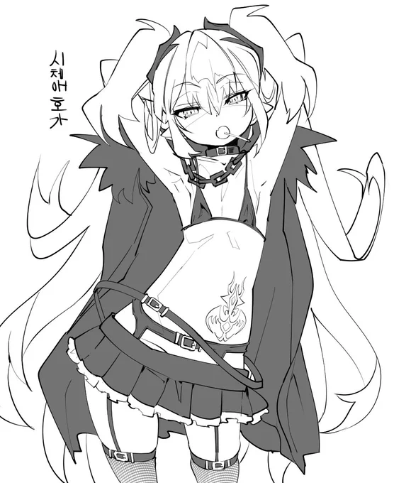 めすがき案件しかこない 