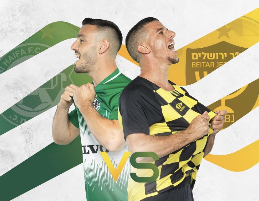 VFL Israel Premier League tweet media