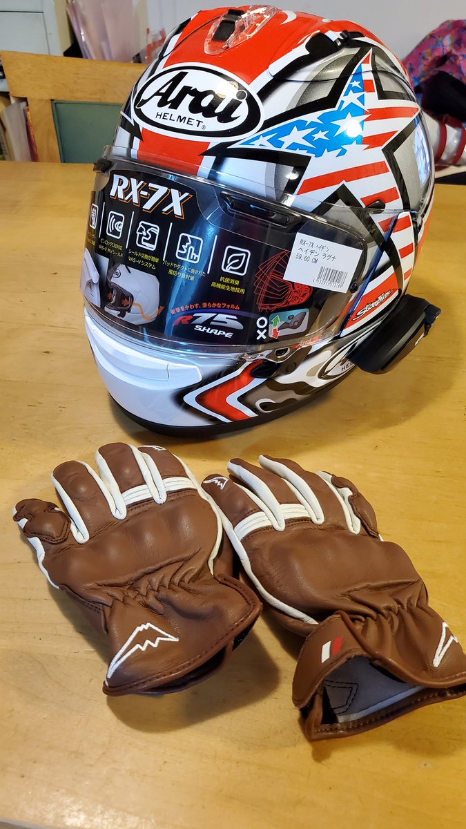 Twitter पर レイヴングローブ ह शट ग