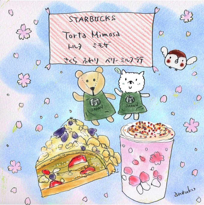 さくらふわりベリーミルクラテのtwitterイラスト検索結果 古い順