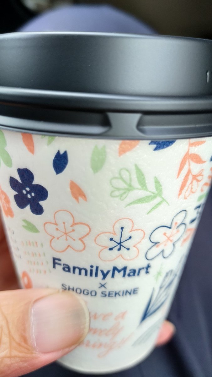 春よ来い早く来い