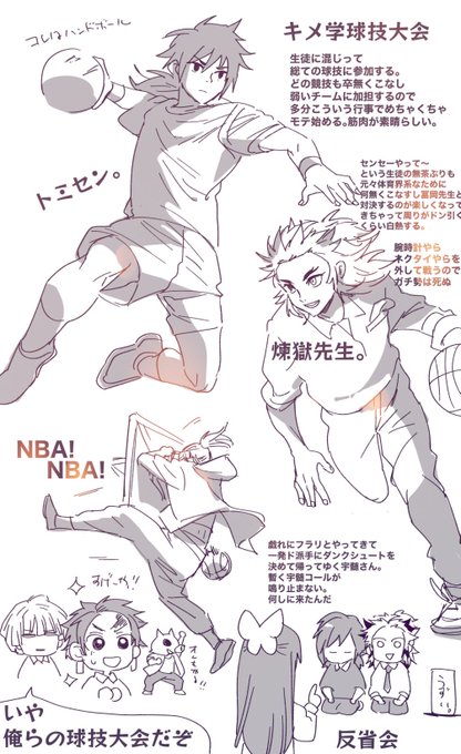 さん の人気ツイート 1 Whotwi グラフィカルtwitter分析