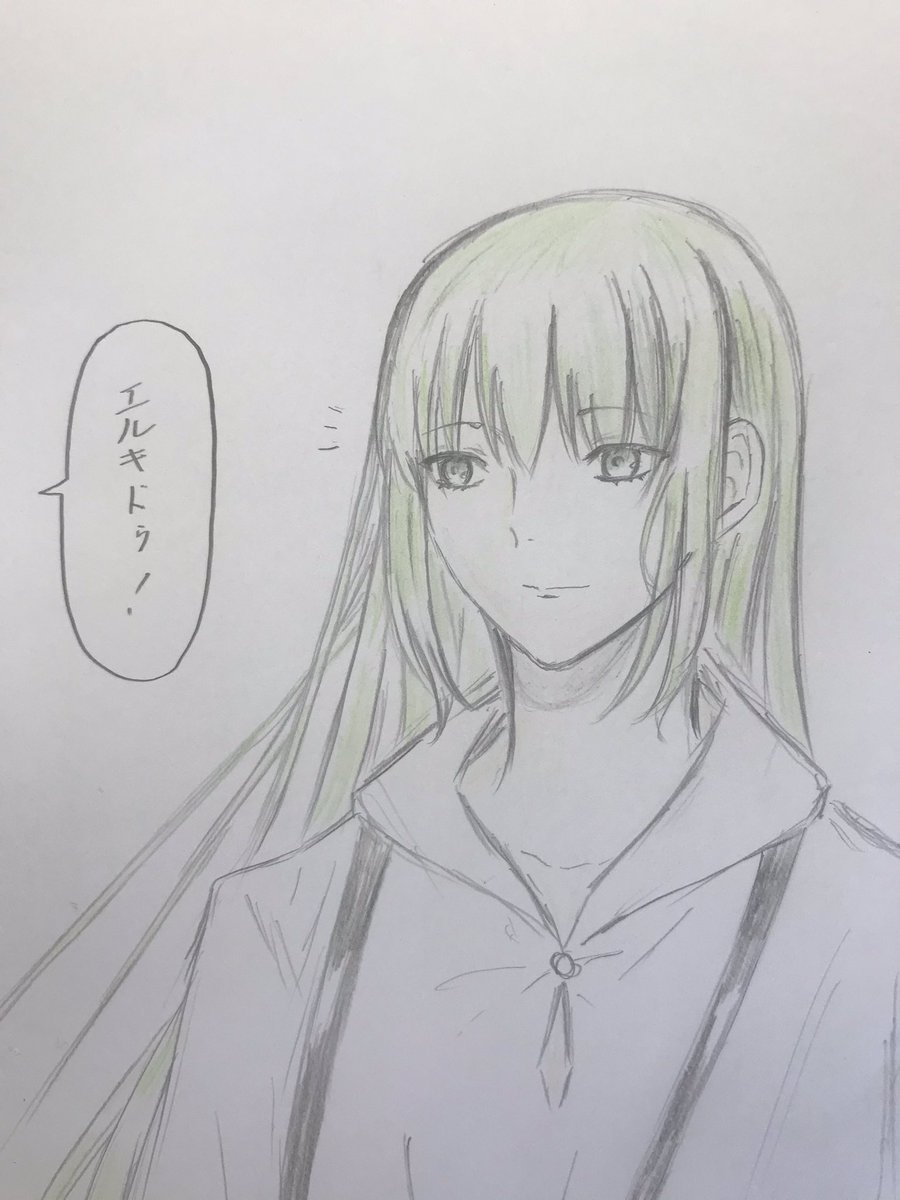 弊カルデアの一番槍
耐久性がバケモン 