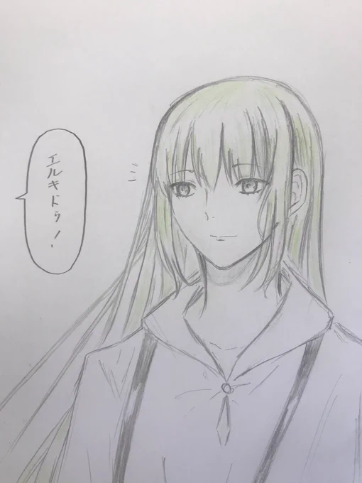 弊カルデアの一番槍
耐久性がバケモン 