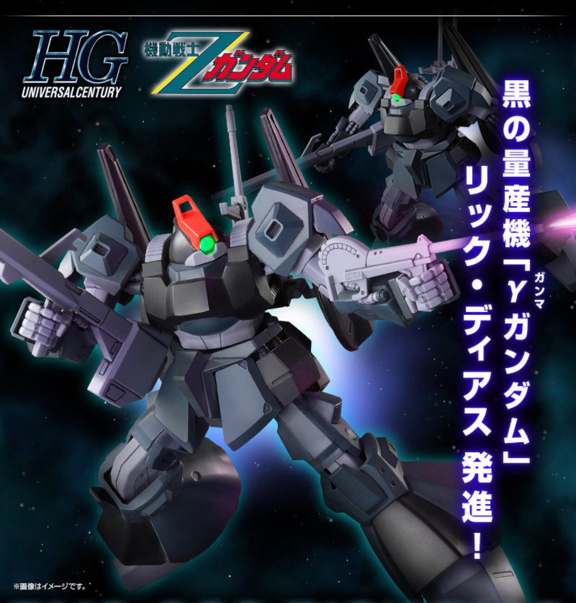 まとめ売り最終値下げリックディアス、ターンA、ムラサメ改、6点セット HG まとめ売り最終値下げリックディアス、ターンA、ムラサメ改、6点