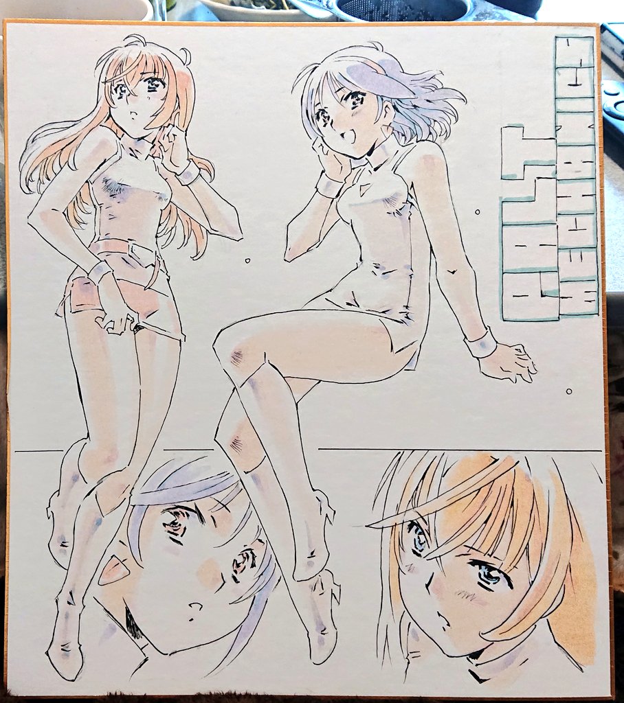 再投稿させていただきました 