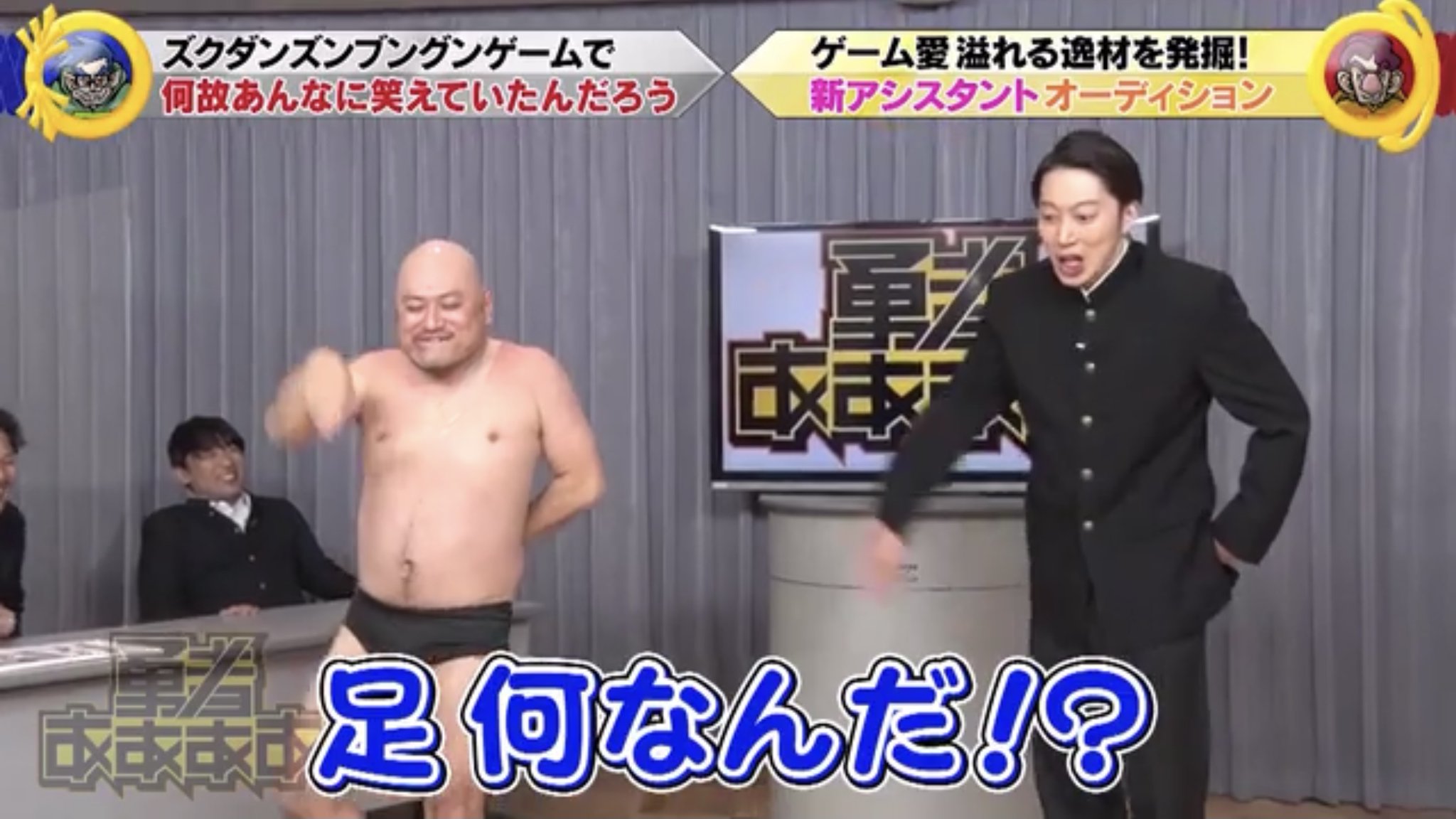 だいあ 久しぶりに金田さん見た ズクダンズンブングンゲーム オープニングから爆笑www 勇者ああああ だいあ 久しぶりに金田さん見た ズクダンズンブングンゲーム オープニングから爆笑www 勇者ああああ