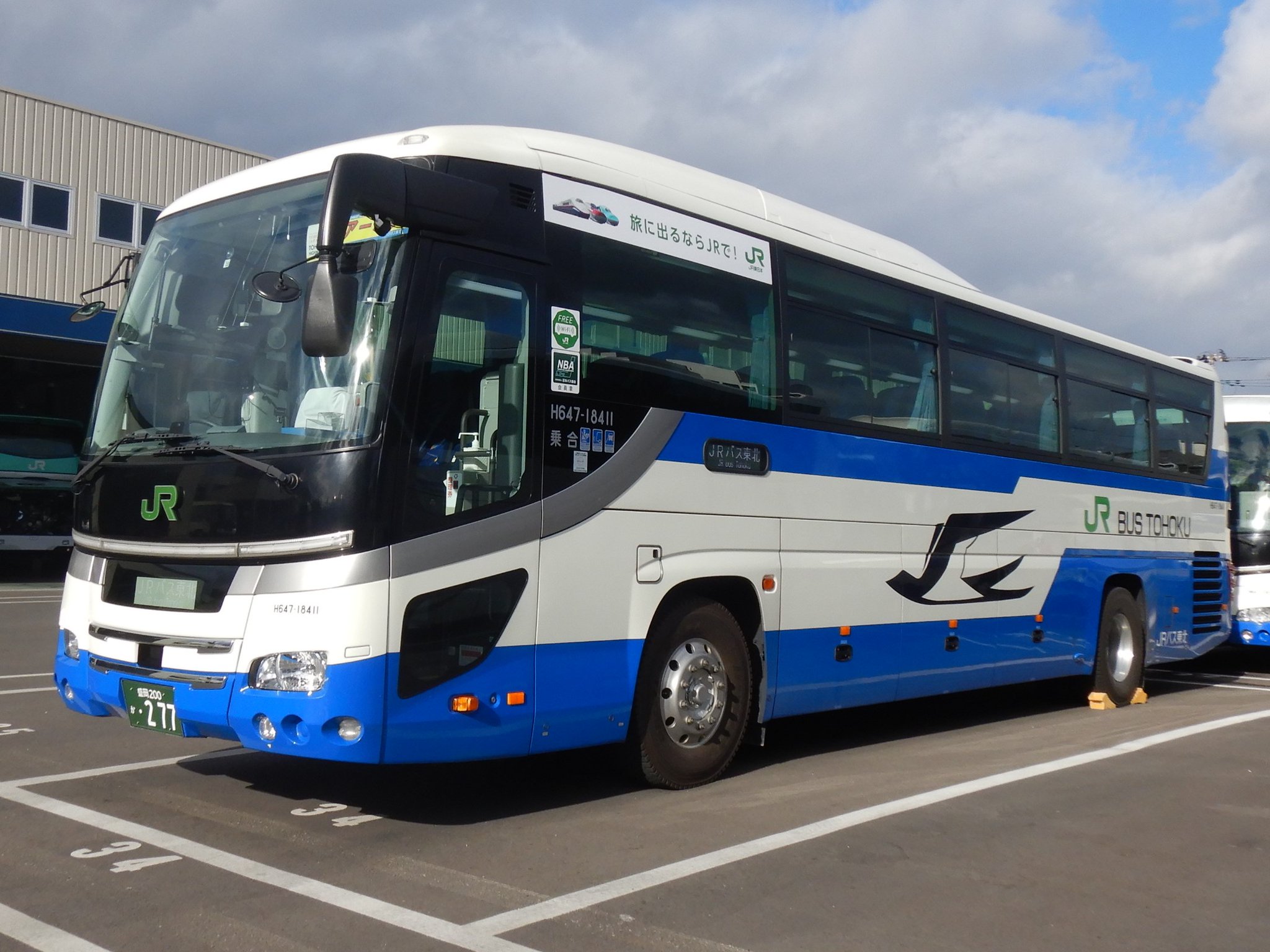 JRA バス 640px-Chugoku_JR_Bus_-