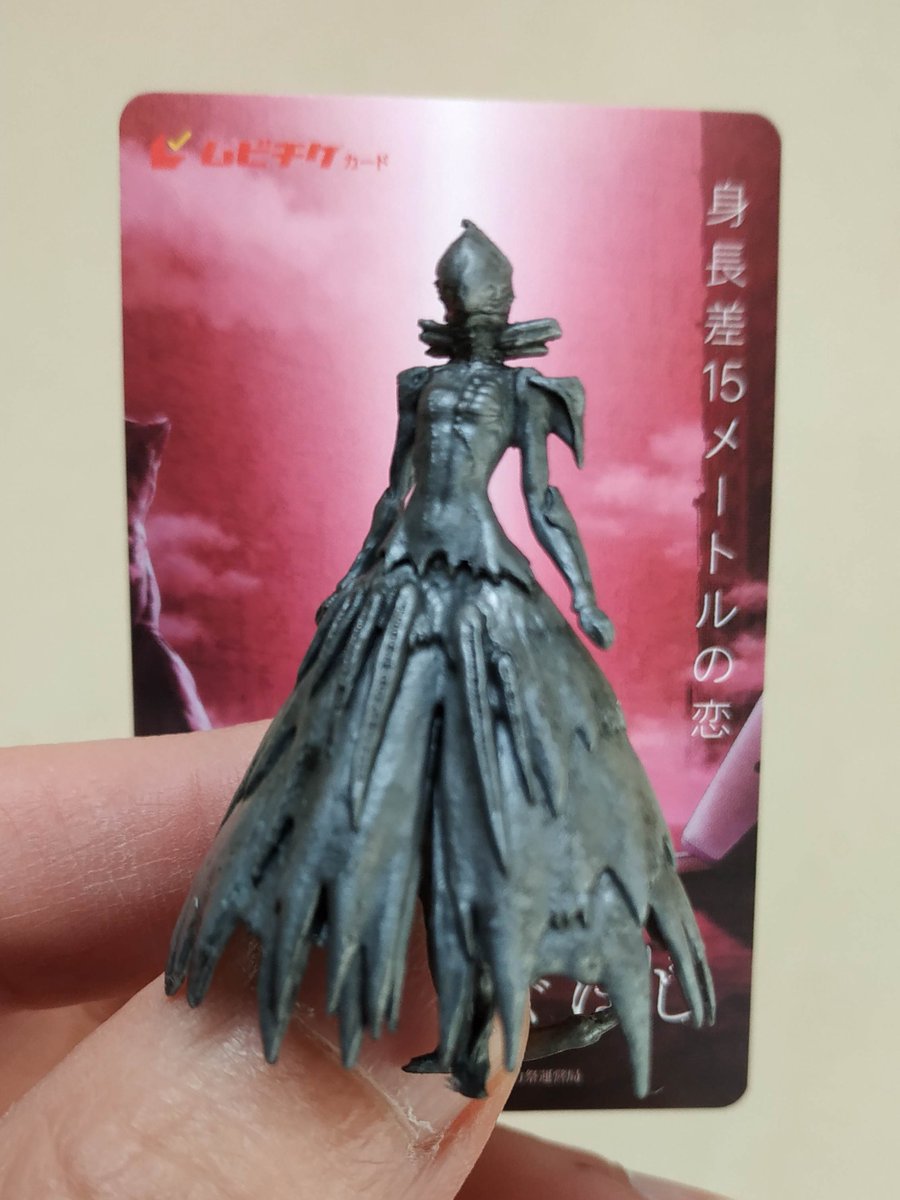 tadakazuotani's tweet photo. このフィギュアが欲しくてムビチケカードを買いました。映画公開までに塗装して継衛やシドニアと合わせたいです。
#シドニア映え #SIDONIA_anime #knightofsidonia https://t.co/NvVFZ3KXjQ