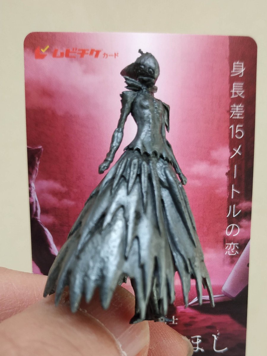 tadakazuotani's tweet photo. このフィギュアが欲しくてムビチケカードを買いました。映画公開までに塗装して継衛やシドニアと合わせたいです。
#シドニア映え #SIDONIA_anime #knightofsidonia https://t.co/NvVFZ3KXjQ