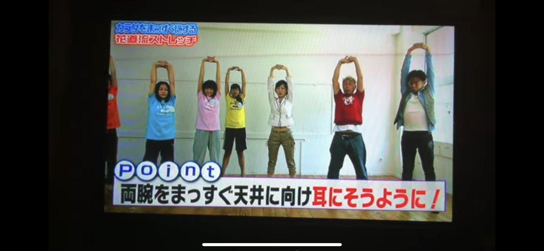 ベリー牡丹 Twitterissa Nhk 渡邊佐和子アナ 背伸び へそ テストの花道 芳田 訓晴 T Co Ybuvwapimi Youtubeより ベリー牡丹 Twitterissa Nhk 渡邊佐和子アナ 背伸び へそ テストの花道 芳田 訓晴 T Co Ybuvwapimi Youtubeより