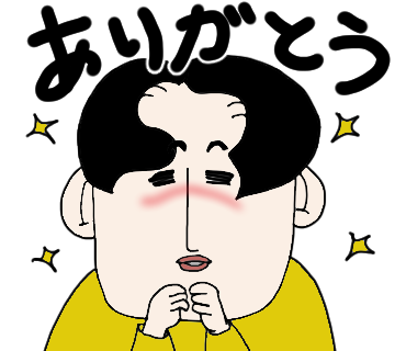 頑張れ自分のtwitterイラスト検索結果 頑張れ自分のtwitterイラスト検索結果
