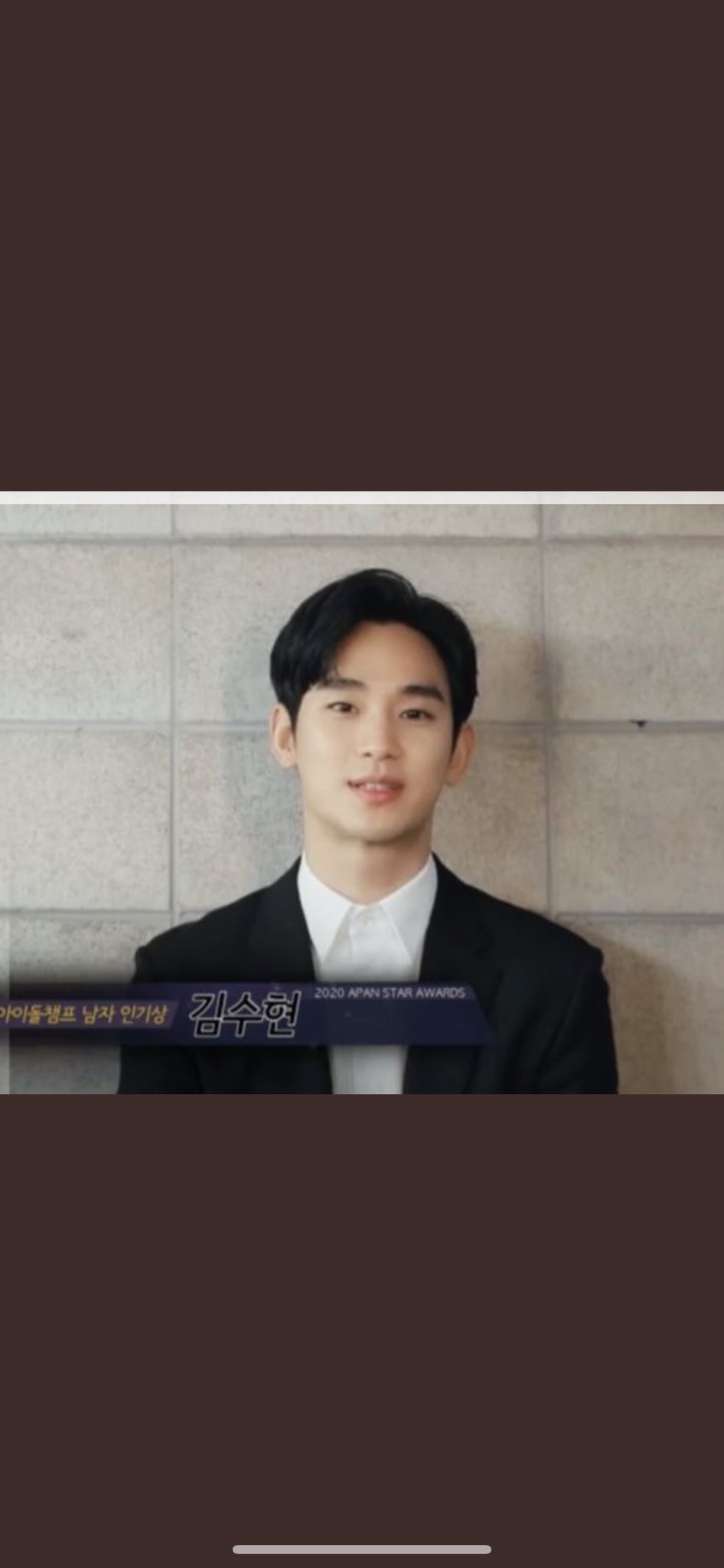 Happy birthday Kim Soo Hyun more success and happiness for always 