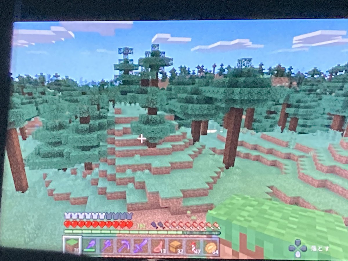 Top Tweets For 白玉楼 Instalker