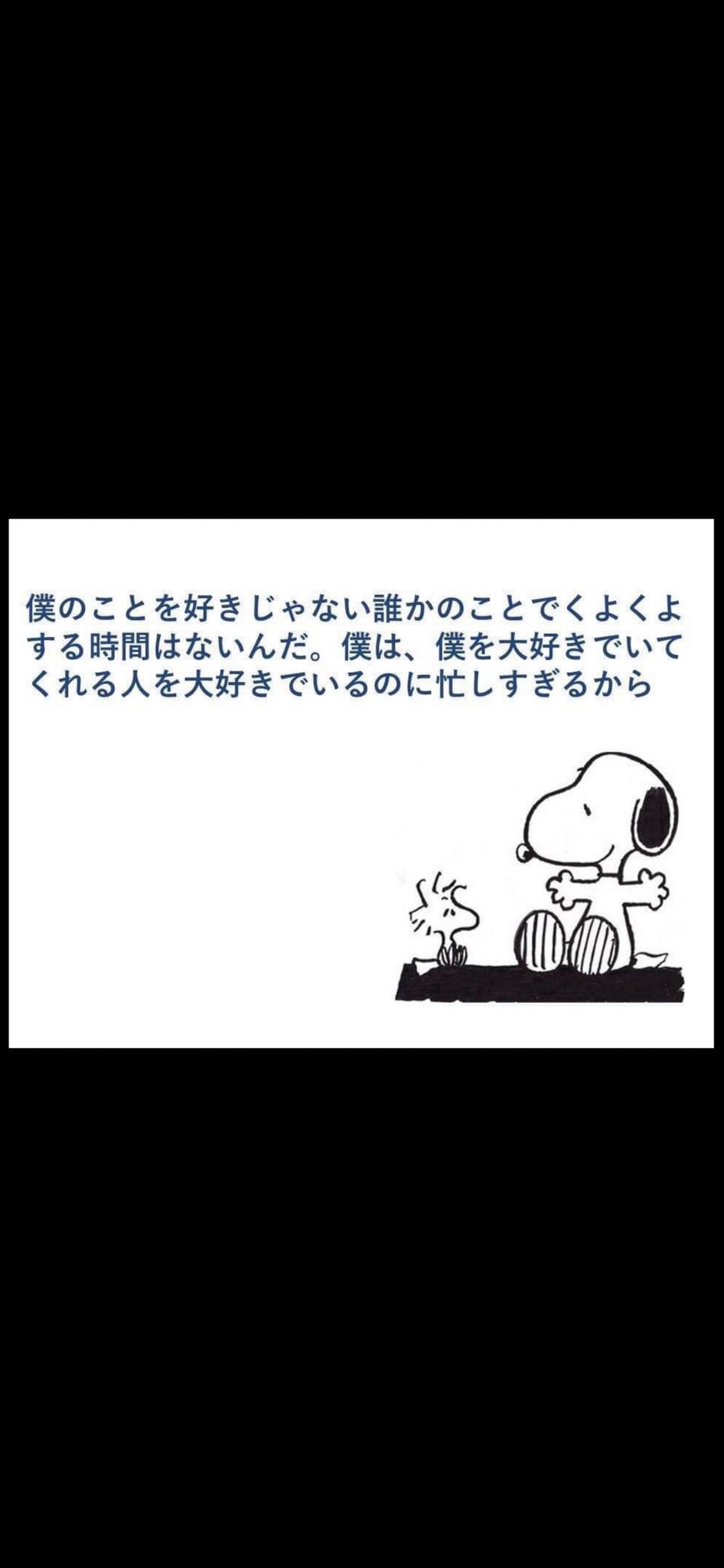 おかずき O Kazki524 Twitter
