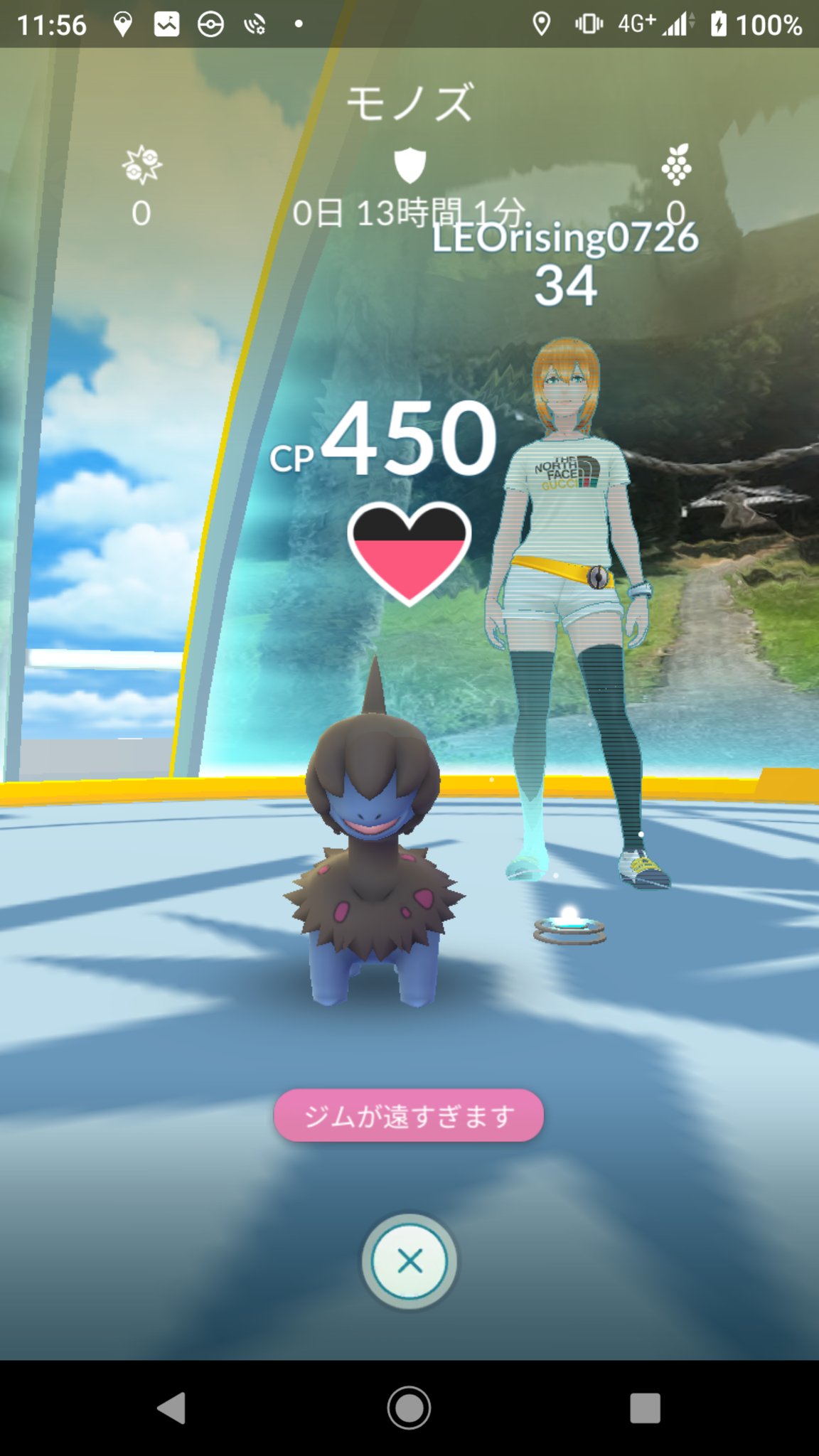 釣り人 Sinya Twitter