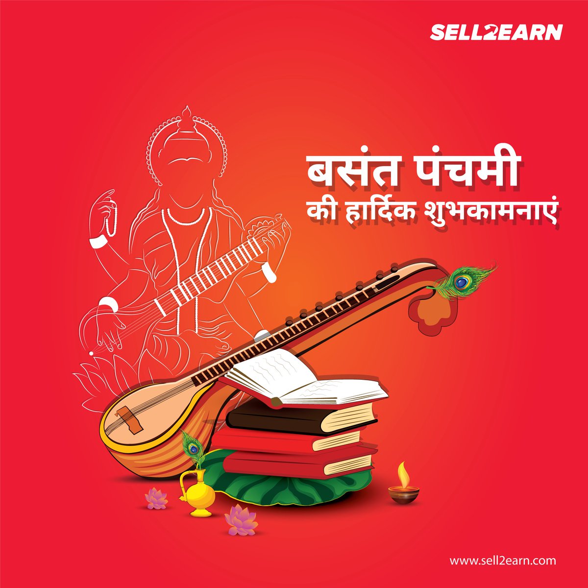 _Sell2Earn's tweet photo. Sell2Earn की ओर से आप सब को बसंत पंचमी की ढेरों शुभकामनाएं।

#happyvasantpanchmi #basantpanchmi #vasantpanchmi2021 #celebrating #festivals #Sell2Earn https://t.co/eXYfjF957q