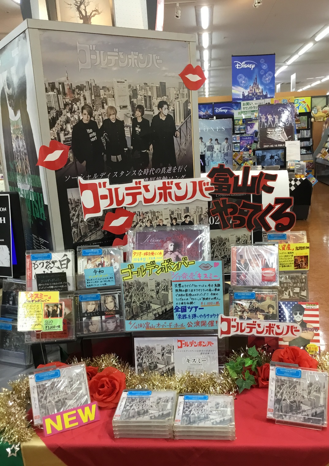 Booksなかだファボーレ店 Nakadafavore Twitter