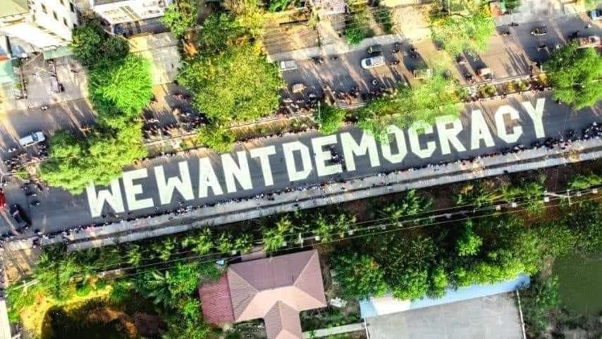 #WhatHappeningInMyanmarNow
#JusticeForMyanmar
#save_myanmar
#DemocracyDesk