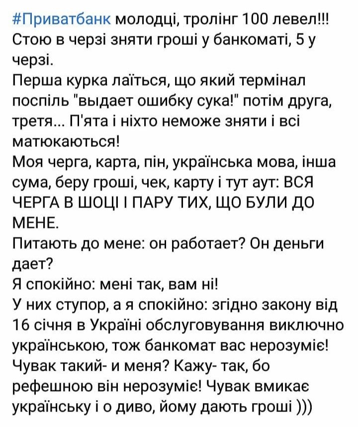 Проєкт "Без цензури": СБУ вшкварила Шарія. Що далі? - Цензор.НЕТ 8024