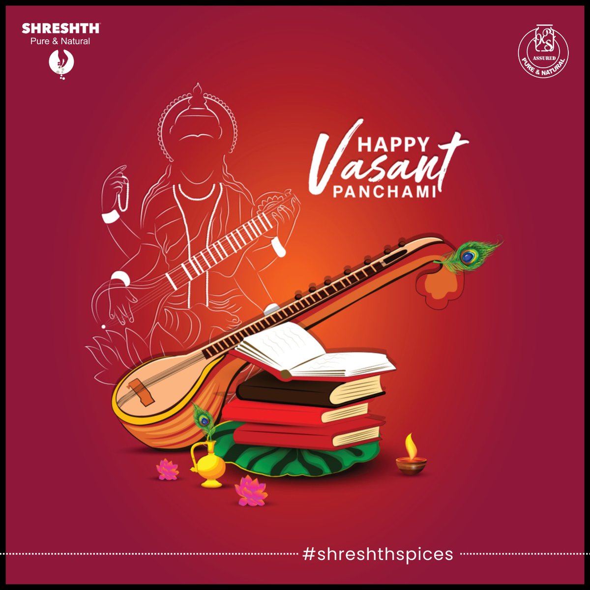 ShreshthSpices's tweet photo. तू स्वर की दाता है
तू ही वर्णों की ज्ञाता है
तुझमें ही नवाते शीष
हे शारदा मैया, दे अपना आशीष....
.
https://t.co/HrImYhfmSJ
.
#BasantPanchami https://t.co/TQW4sVN5E1