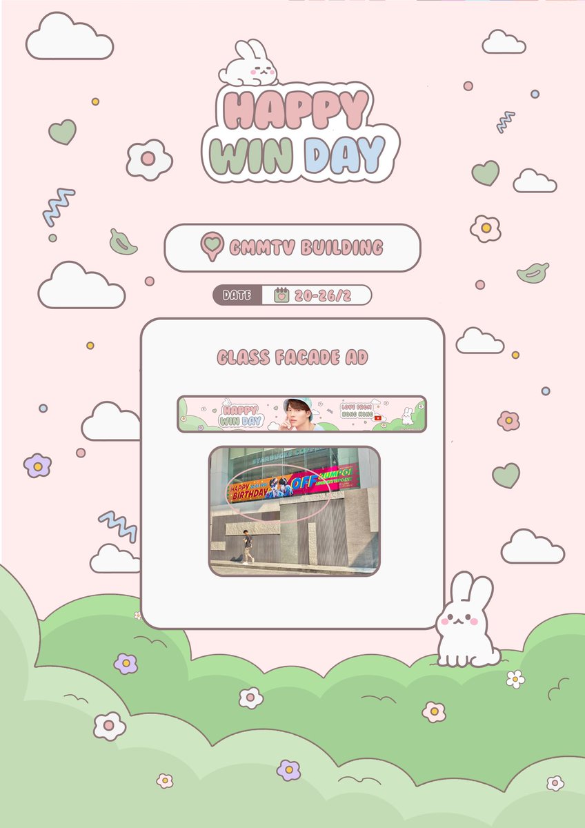 namedit813's tweet photo. !!! Finally the ad is up😭😭
Thank you for all of your supoort😭🙏🏻🙏🏻🙏🏻
been working on this design for some while🥲
Feel so happy right now🥰🥰
Welcome to tag me if you took any photos
@winmetawin 
#winmetawin https://t.co/A9zboszEBj