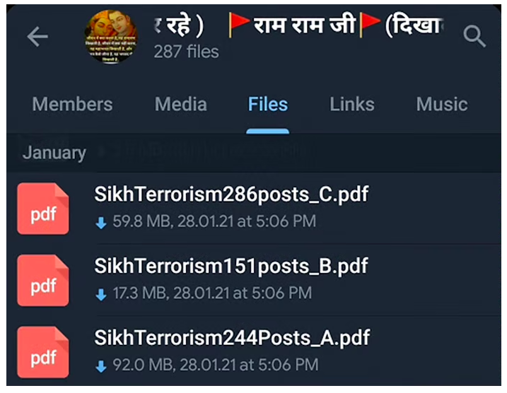 NL finally shares a SS where there are 3 files having Sikh Terrorism in their names. Now this is in extremely poor taste and condemnable. NL rightly points it out.But, the NL has no problems with words like Saffron Terror, Hindu Terror or Hindu Nationalists.