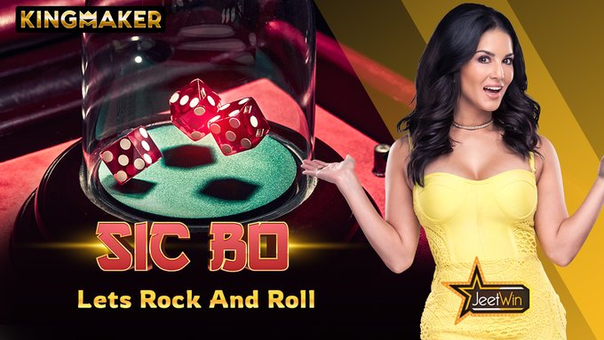 Amplify the fun @JeetWinOfficial  with the thrilling dice game –Sic Bo. 
Predict the outcome with a variety