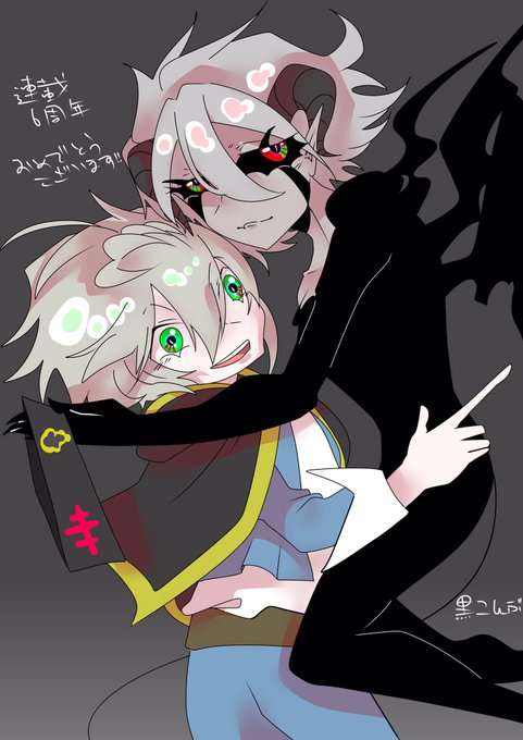 ブラクロのイラストまとめ ブラクロのイラストまとめ