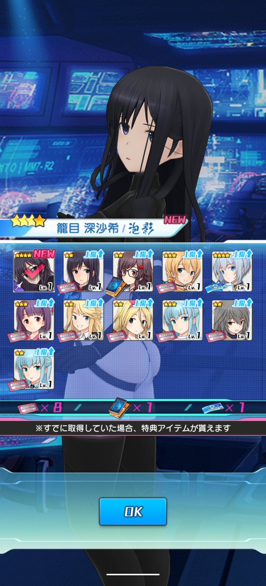 みさき 高画質 のtwitterイラスト検索結果 古い順 みさき 高画質 のtwitterイラスト検索結果 古い順