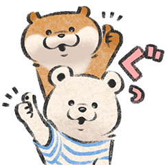 カワウソのtwitterイラスト検索結果 古い順 カワウソのtwitterイラスト検索結果 古い順