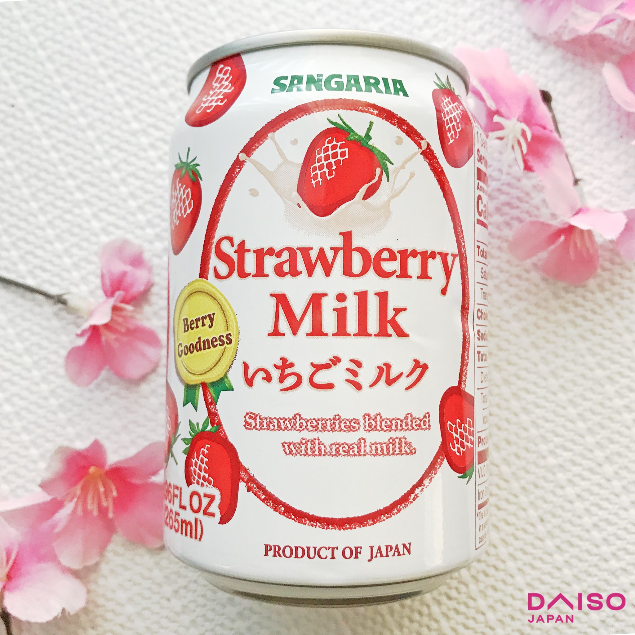 まぁ　soymilk+berry-500（値引き) I-Mei Strawberry Puff - 6.03 oz (171 g) - Well Come Asian Market