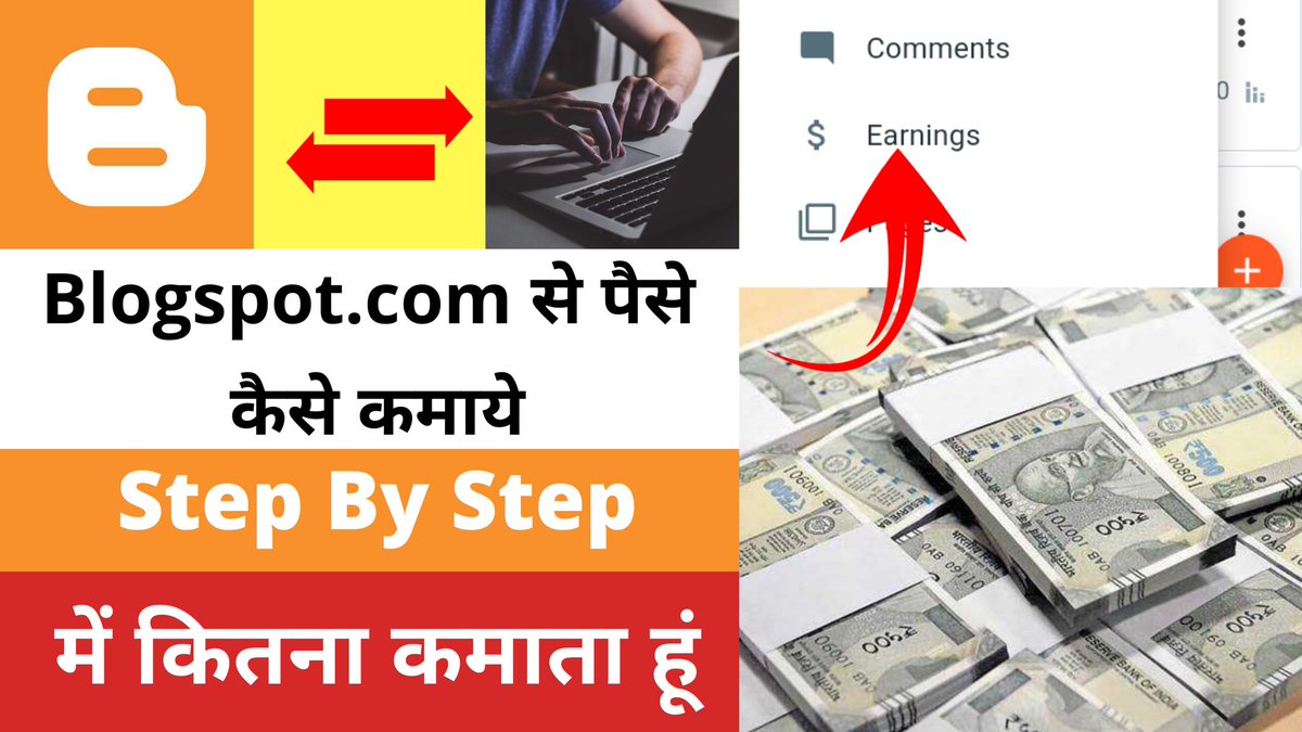 Researchtech2's tweet image. #BloggerEarning #AdsenseApproval #BloggerTipsAndTricks
➡️ youtu.be/g5PkAr-Ideg